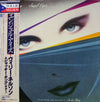 Willie Nelson - Angel Eyes (Vinyl, LP, Album, Stereo) Very Good (VG) / Good Plus (G+)