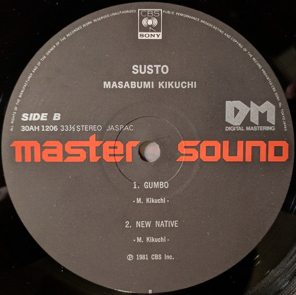 Susto = ススト