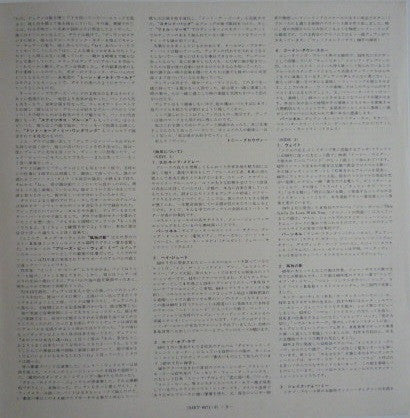 An Anthology