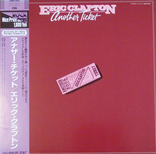 Release: Another Ticket-Vinyl-Japan-1986-18MW 0047-7568221