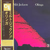 Milt Jackson - Olinga (Vinyl, LP, Album, Stereo) Very Good Plus (VG+) / Very Good (VG)
