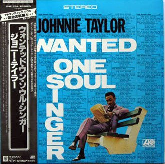 Master Release: Wanted One Soul Singer by Johnnie Taylor