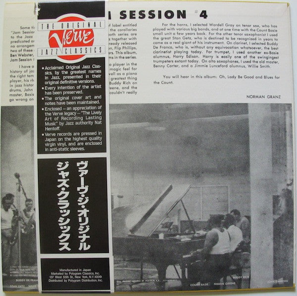 Release: Jam Session #4-Vinyl-Japan-1982-UMV 2518-3061162