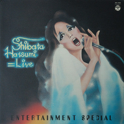 Live - Entertainment Special