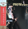Terumasa Hino - Mood Trumpet (Vinyl, LP, Album) Very Good (VG) / Very Good (VG)