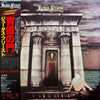 Judas Priest - Sin After Sin = 背信の門 (Vinyl, LP, Album)