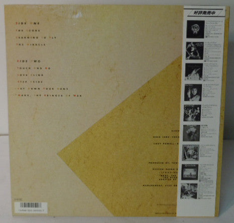 Release: Emerson, Lake & Powell-Vinyl-Japan-1986-28MM 0510-3170741