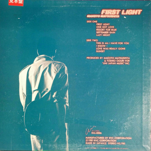 First Light