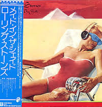 Release: Made In The Shade-Vinyl-Japan-1975-P-8575S-8009707