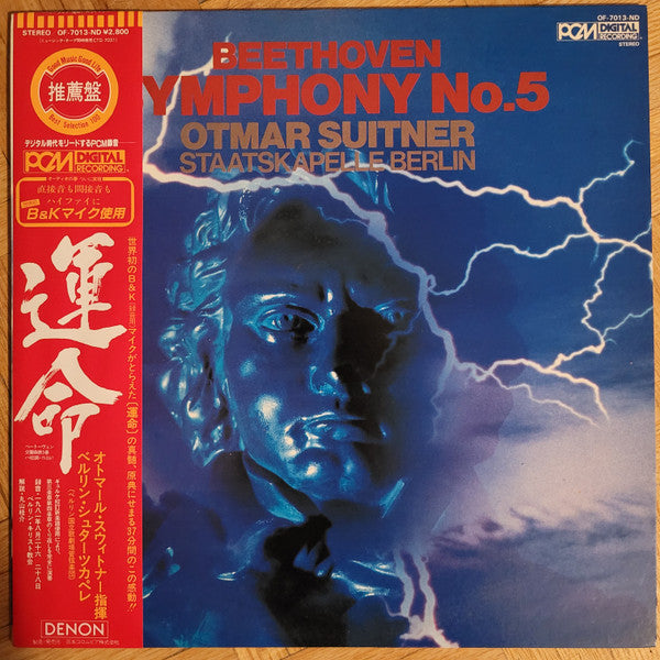 Symphony No. 5
