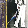 Dick St. Nicklaus - Magic (Vinyl, LP, Album)