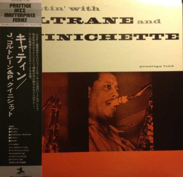 Release: Cattin' With Coltrane And Quinichette-Vinyl-Japan-1977-SMJ-6542(M), SMJ-6542M-5396377