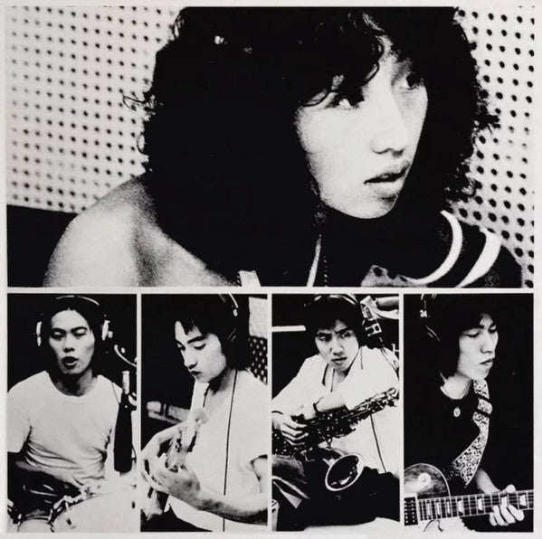 Izumi Kobayashi & Flying Mimi Band