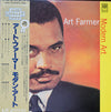 Art Farmer - Modern Art (Vinyl, LP, Album, Reissue) Very Good (VG) / Very Good Plus (VG+)
