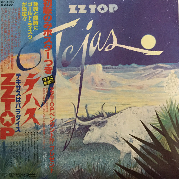 Release: Tejas-Vinyl-Japan-1977-GP-1050-4055158