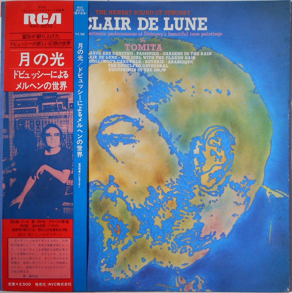 Release: Snowflakes Are Dancing-Vinyl-Japan-1976-RVC-2072-4102388