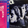 The Police - Reggatta De Blanc (Vinyl, LP, Album)