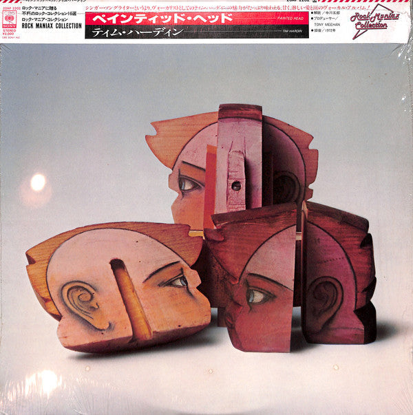 Master Release: Painted Head by Tim Hardin