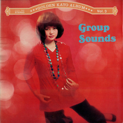 Group Sounds Special