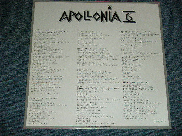 Apollonia 6