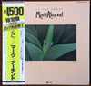 Mark-Almond - To The Heart (Vinyl, LP, Album, Limited Edition)