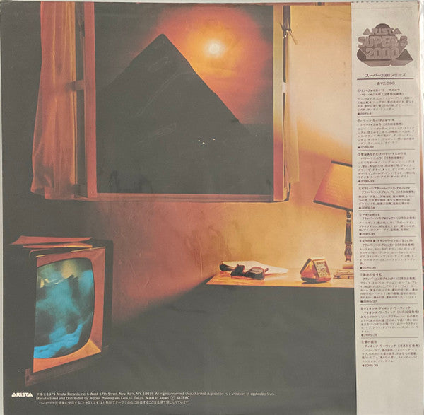 Release: Pyramid-Vinyl-Japan-1980-20RS-34-3482924