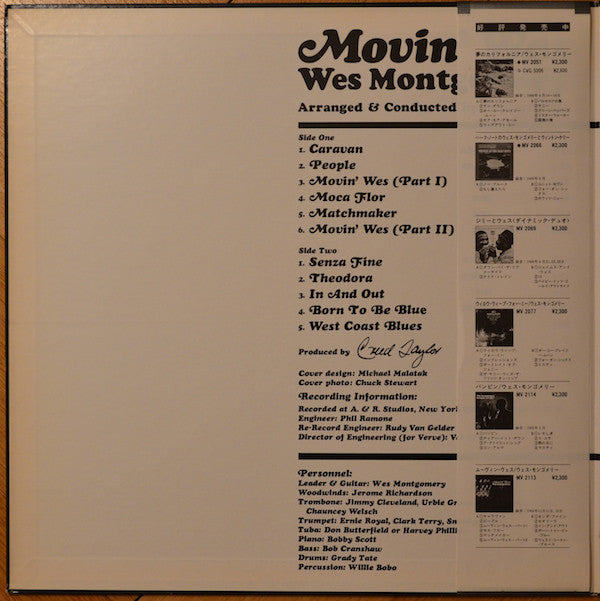 Release: Movin' Wes-Vinyl-Japan-1975-MV 2113-5568802