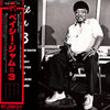 Count Basie - Basie Jam #3 (Vinyl, LP, Album)