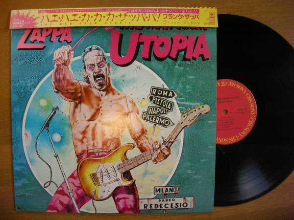 Release: The Man From Utopia-Vinyl-Japan-1983-25AP 2642-7456359