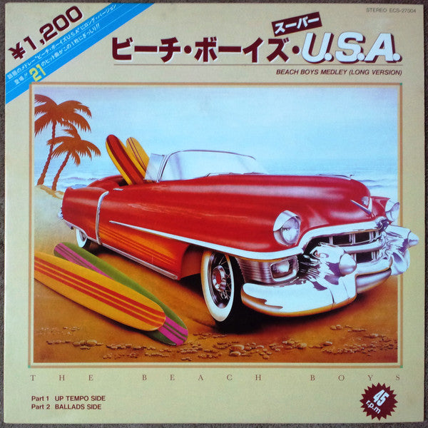 Release: Beach Boys Medley (Long Version)-Vinyl-Japan-1981-ECS-27004-5158656