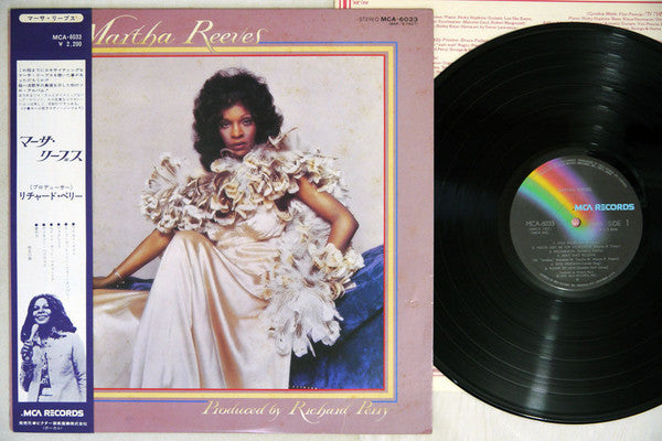 Release: Martha Reeves-Vinyl-Japan-1974-MCA 6033, MCA-414-7741771