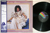 Martha Reeves - Martha Reeves (Vinyl, LP, Album) Very Good Plus (VG+) / Very Good (VG)