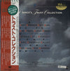 Various - The Princes Trust Collection (2xVinyl, LP, Compilation) Very Good Plus (VG+) / Very Good (VG)