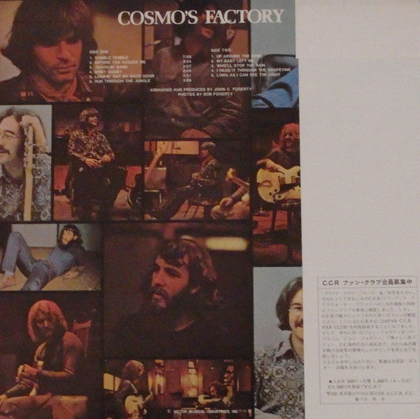 Release: Cosmo's Factory-Vinyl-Japan-1976-SWX-6250-7741719