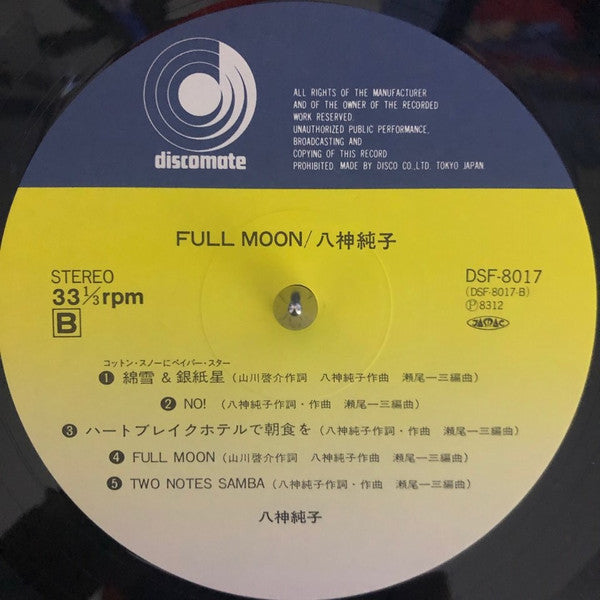 Full Moon