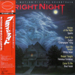 Release: Fright Night (Original Motion Picture Soundtrack)-Vinyl-Japan-1985-28AP 3085-8379841