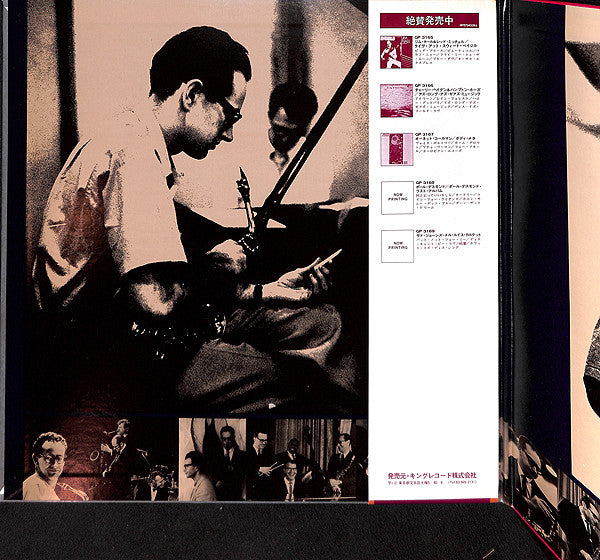 Paul Desmond