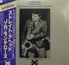 J.R. Monterose - Straight Ahead (Vinyl, LP, Limited Edition, Reissue, Mono) Very Good Plus (VG+) / Very Good Plus (VG+)