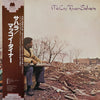 McCoy Tyner - Sahara (Vinyl, LP, Album, Reissue, Stereo)