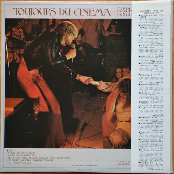 Release: Love-Vinyl-Japan-1975-GP-359-5317042