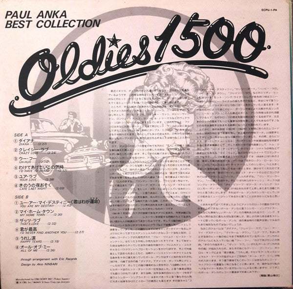 Best Collection