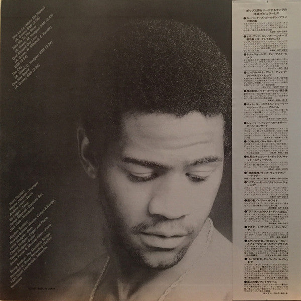 Release: Explores Your Mind-Vinyl-Japan-1975-SLC 539-8573808