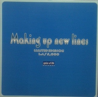 Making Up New Lines