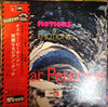 Oscar Peterson - Motions & Emotions (Vinyl, LP, Album, Limited Edit...