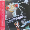 Roger Taylor - Roger Taylor's Fun In Space (Vinyl, LP, Album, Promo) Very Good Plus (VG+) / Good Plus (G+)