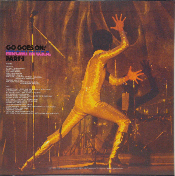 Release: Unknown Release-Vinyl-Japan-1976-25AH 58-7307086