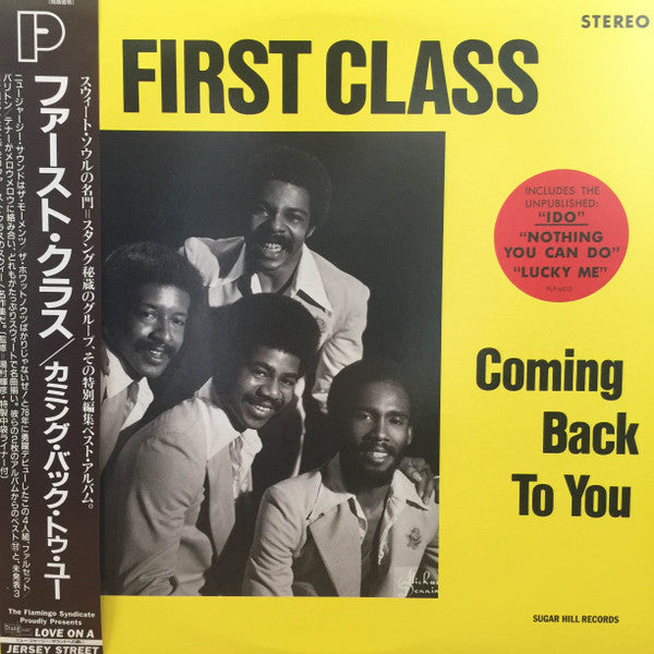 Master Release: Coming Back To You by First Class (5)
