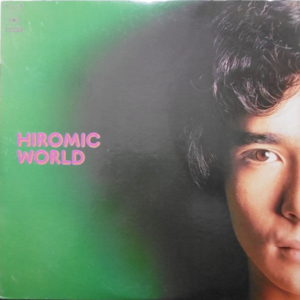 Release: Unknown Release-Vinyl-Japan-1975-SOLL 191-8394898