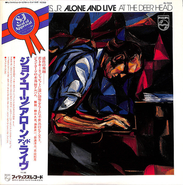 Release: Alone And Live At The Deer Head-Vinyl-Japan-1978-RJ-7444-7140732