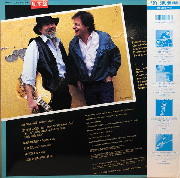 Release: Dancing On The Edge-Vinyl-Japan-1986-28MM 0509-8731863